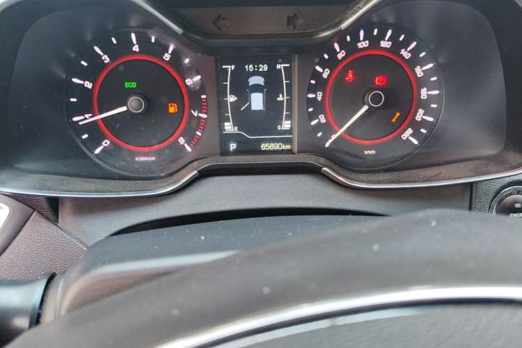 Used Chery Arrizo 5 2018 1.5L CVT Tribute to Youth Edition Instrument Cluster