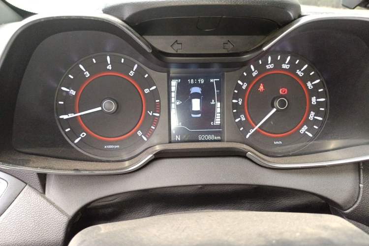 Used Chery Arrizo 5 2018 1.5L CVT Tribute to Youth Edition Instrument Cluster