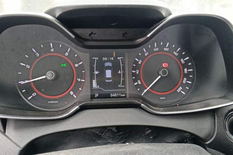 Used Chery Arrizo 5 2018 1.5L CVT Tribute to Youth Edition Instrument Cluster