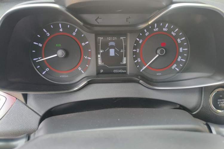 Used Chery Arrizo 5 2018 1.5L CVT Tribute to Youth Edition Instrument Cluster