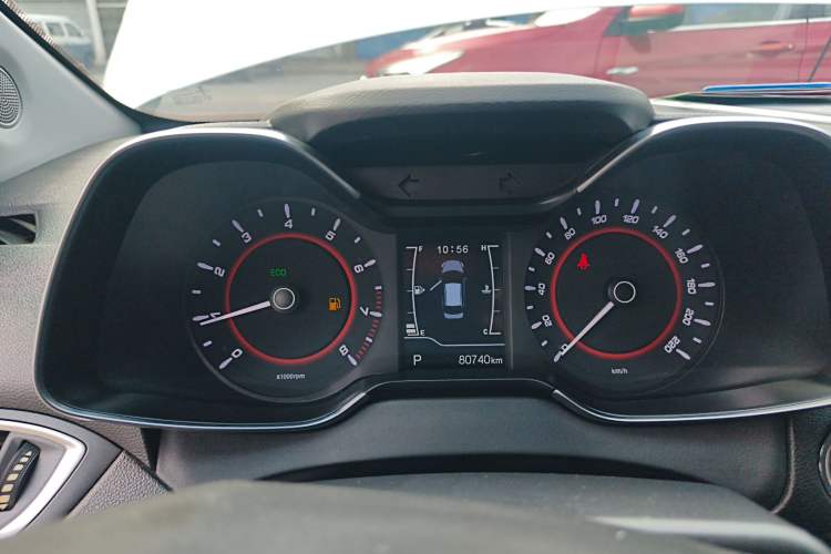 Used Chery Arrizo 5 2018 1.5L CVT Tribute to Youth Edition Instrument Cluster