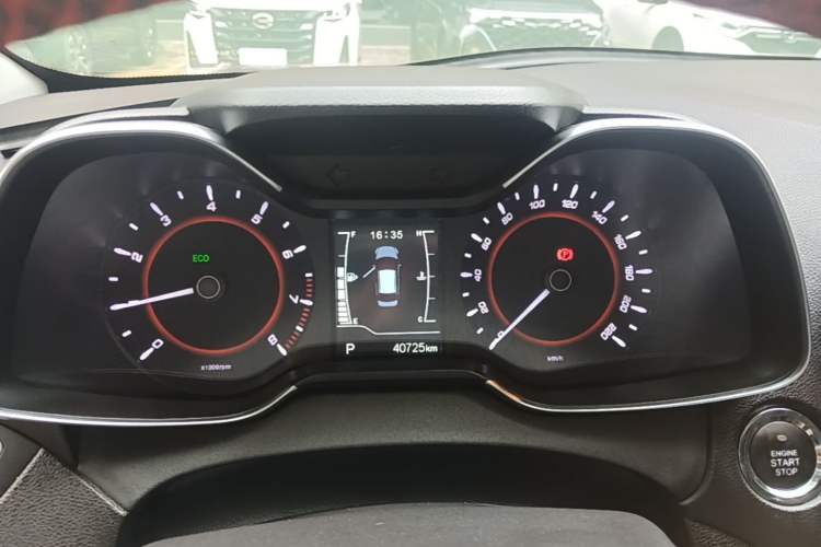 Used Chery Arrizo 5 2018 1.5L CVT Tribute to Youth Edition Instrument Cluster