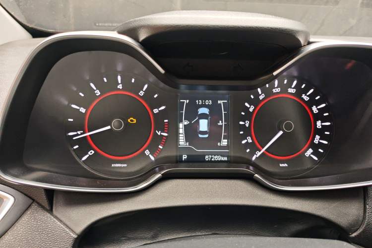 Used Chery Arrizo 5 2018 1.5L CVT Tribute to Youth Edition Instrument Cluster