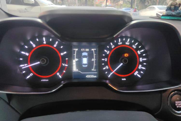 Used Chery Arrizo 5 2018 1.5L Manual Tribute to Youth Edition Instrument Cluster