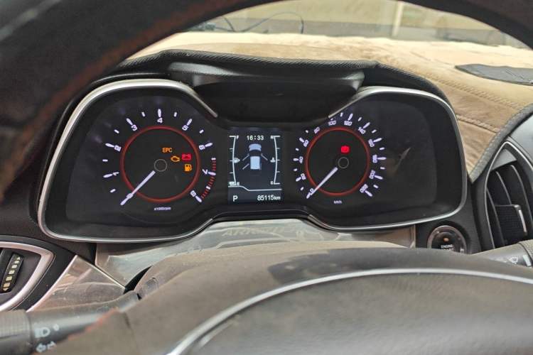 Used Chery Arrizo 5 2018 1.5L CVT Tribute to Youth Edition Instrument Cluster