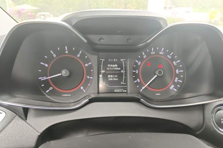 Used Chery Arrizo 5 2018 1.5L Manual Tribute to Youth Edition Instrument Cluster