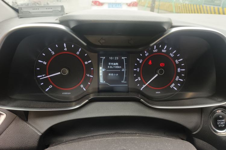 Used Chery Arrizo 5 2018 1.5L Manual Tribute to Youth Edition Instrument Cluster