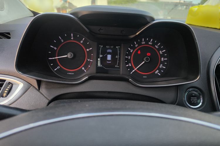 Used Chery Arrizo 5 2018 1.5L Manual Tribute to Youth Edition Instrument Cluster