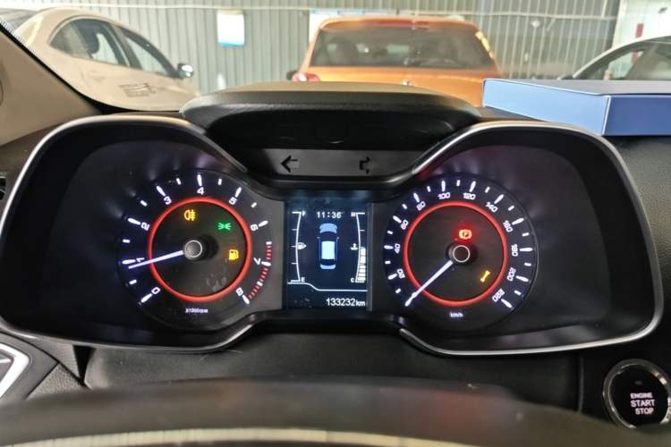 Used Chery Arrizo 5 2018 1.5L Manual Tribute to Youth Edition Instrument Cluster