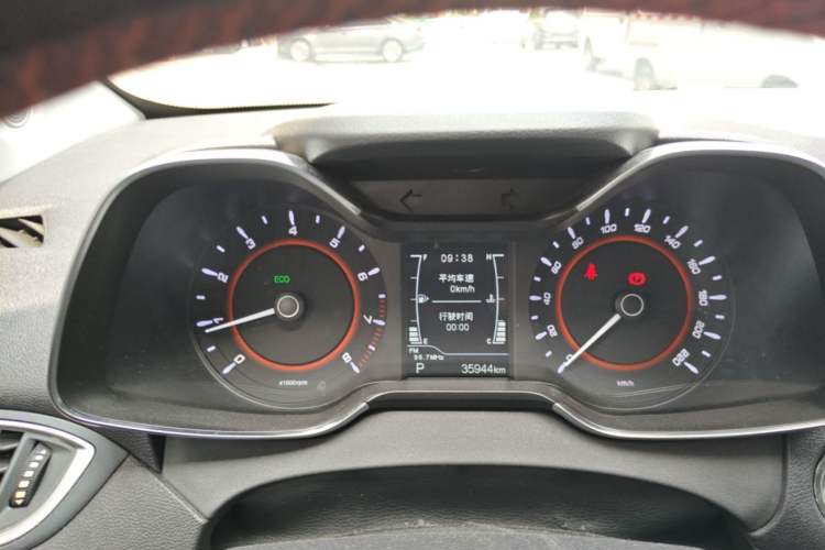 Used Chery Arrizo 5 2018 1.5L CVT Tribute to Youth Edition Instrument Cluster