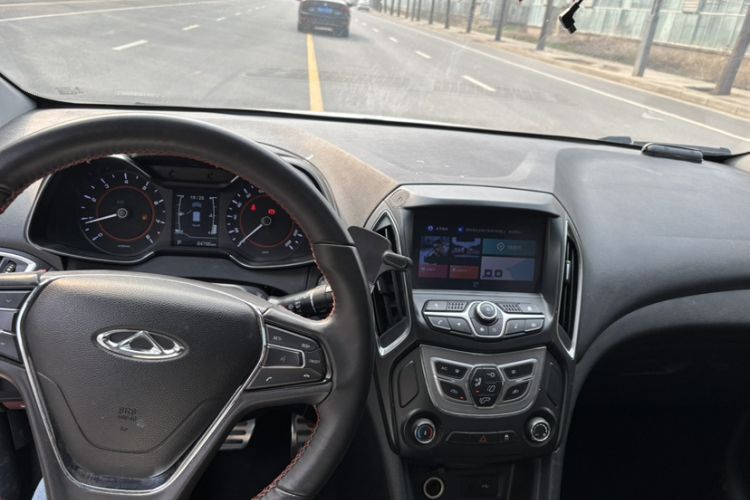 Used Chery Arrizo 5 2018 1.5L CVT Tribute to Youth Edition Interior 1
