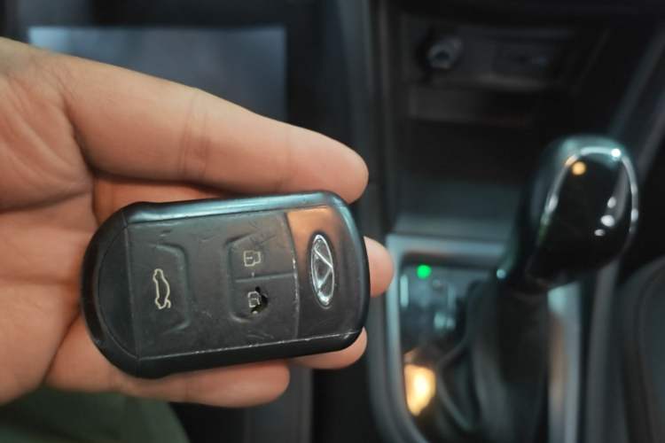 Used Chery Arrizo 5 2018 1.5L CVT Tribute to Youth Edition Interior 1