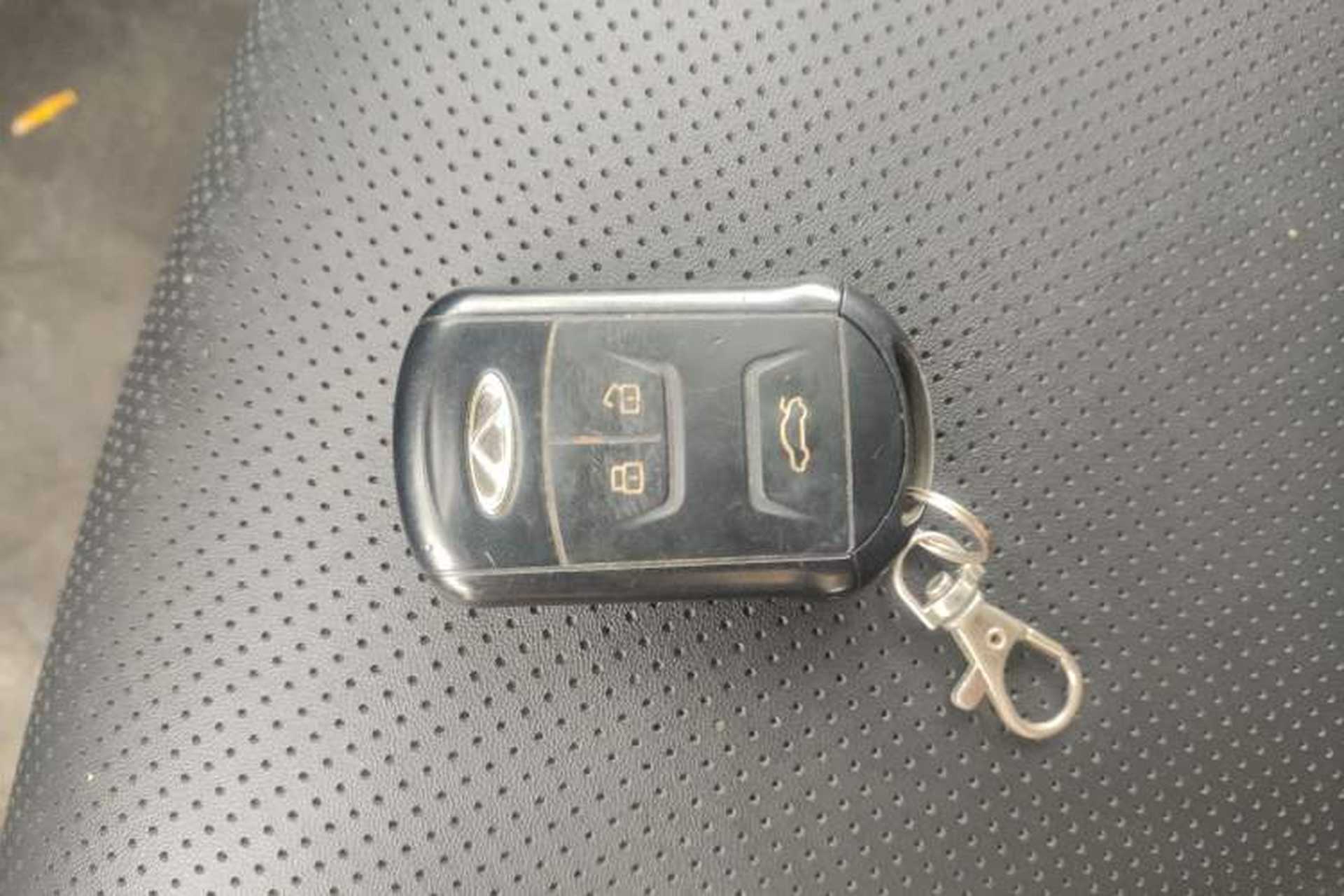 Used Chery Arrizo 5 2018 1.5L CVT Tribute to Youth Edition Interior 1