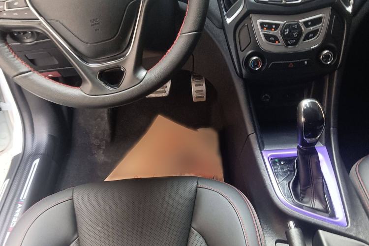 Used Chery Arrizo 5 2018 1.5L CVT Tribute to Youth Edition Interior 1