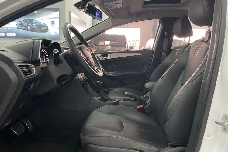 Used Chery Arrizo 5 2018 1.5L CVT Tribute to Youth Edition Interior 2