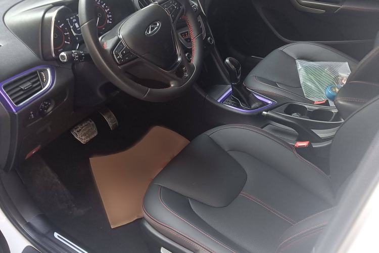 Used Chery Arrizo 5 2018 1.5L CVT Tribute to Youth Edition Interior 2