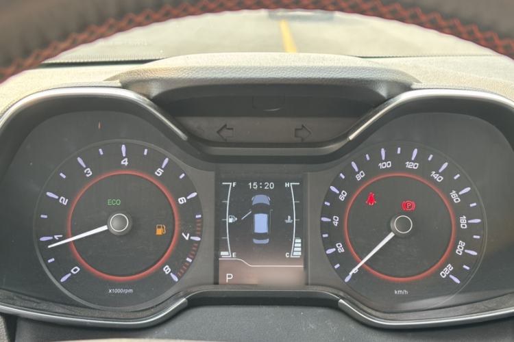 Used Chery Arrizo 5 2018 1.5L CVT Tribute to Youth Edition Interior 3
