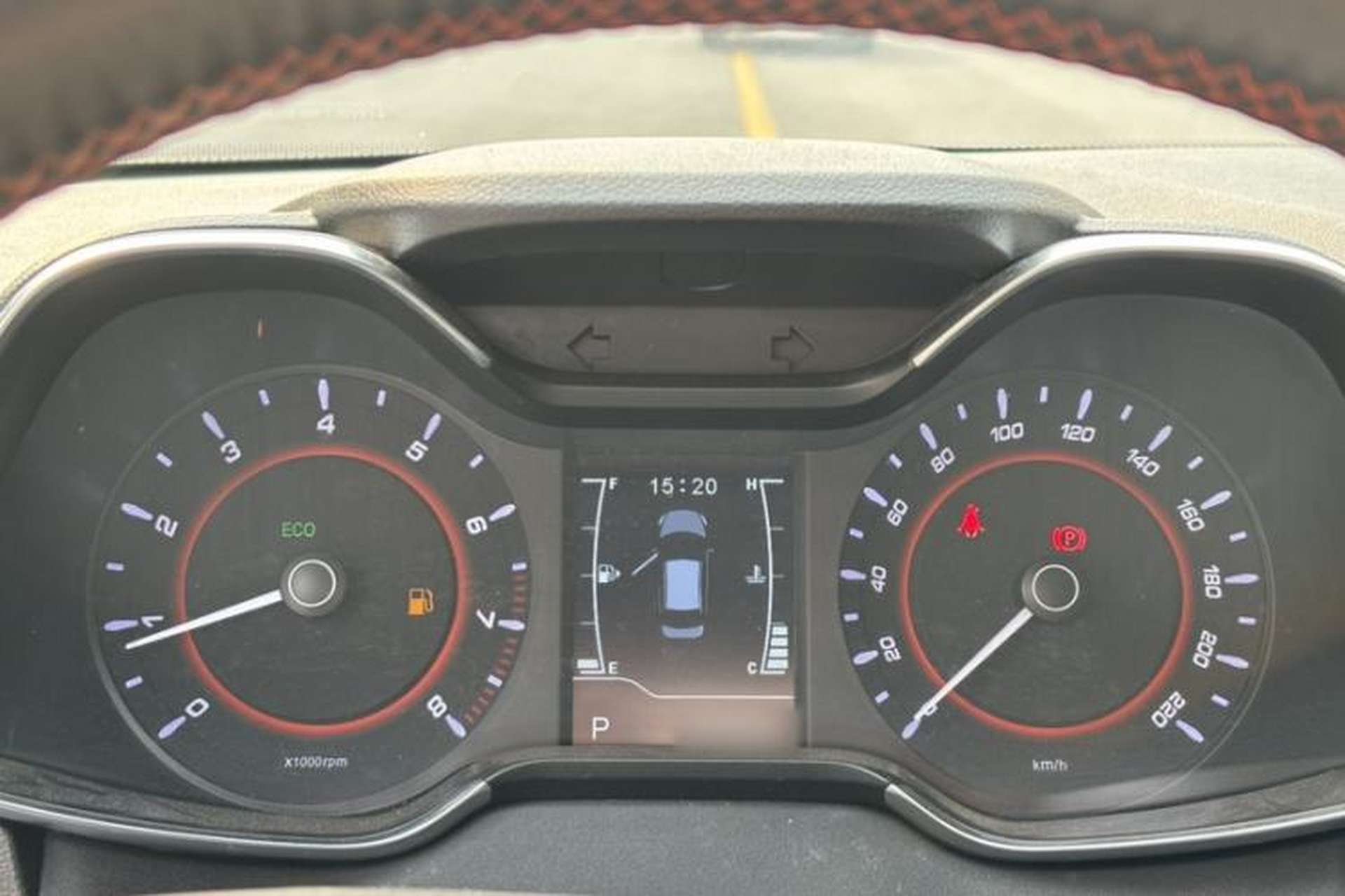 Used Chery Arrizo 5 2018 1.5L CVT Tribute to Youth Edition Interior 3