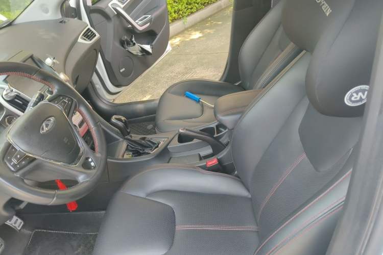 Used Chery Arrizo 5 2018 1.5L CVT Tribute to Youth Edition Left Front Seat