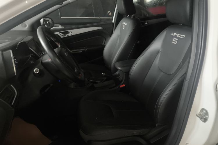 Used Chery Arrizo 5 2018 1.5L Manual Tribute to Youth Edition Left Front Seat