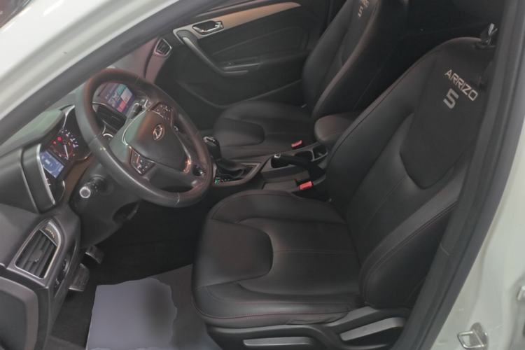 Used Chery Arrizo 5 2018 1.5L CVT Tribute to Youth Edition Left Front Seat