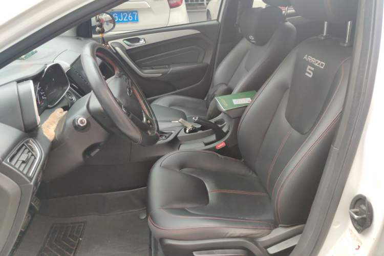 Used Chery Arrizo 5 2018 1.5L CVT Tribute to Youth Edition Left Front Seat
