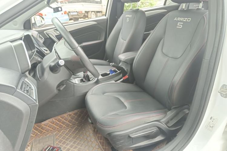 Used Chery Arrizo 5 2018 1.5L Manual Tribute to Youth Edition Left Front Seat