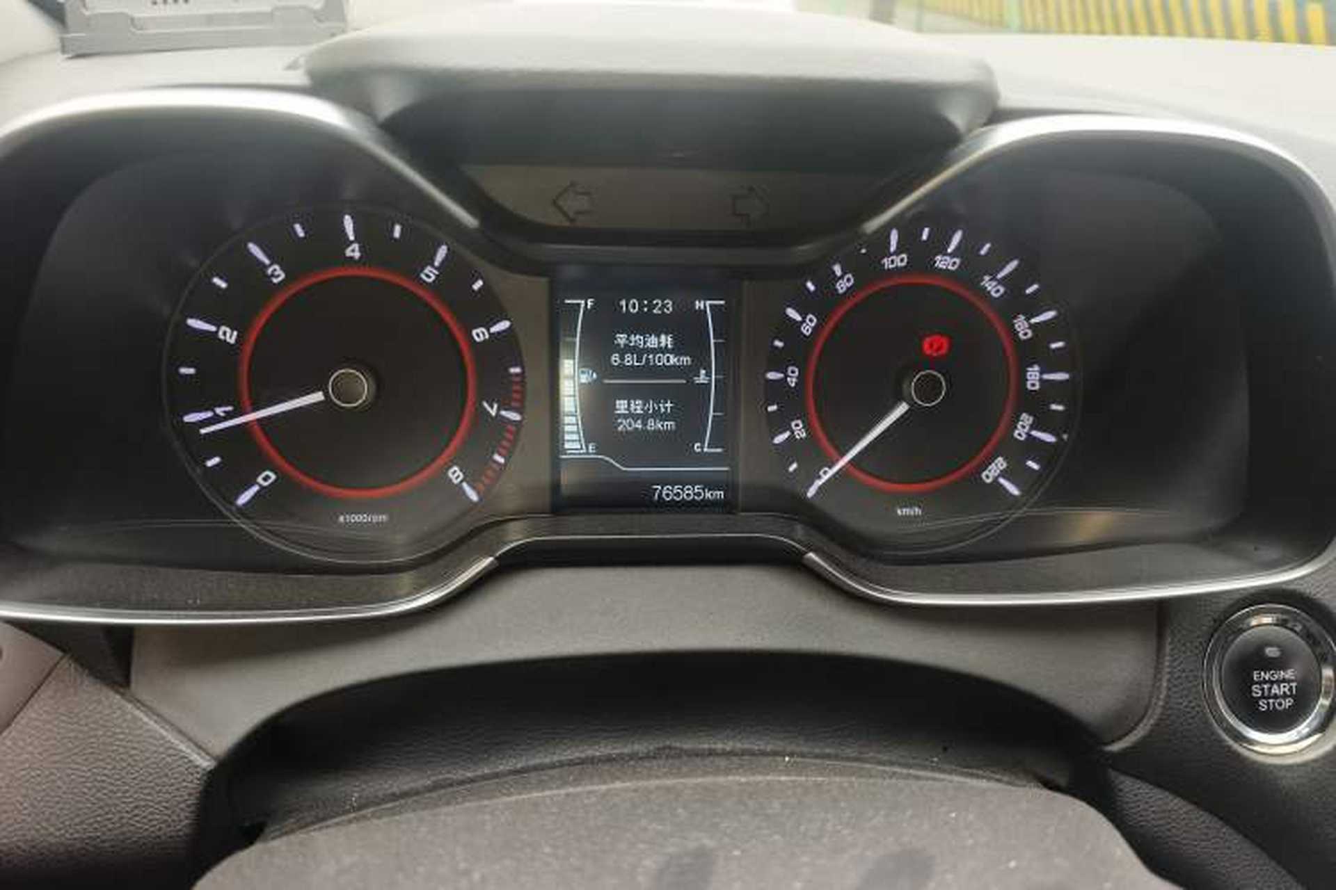 Used Chery Arrizo 5 2018 1.5L Manual Tribute to Youth Edition Odometer Close Up