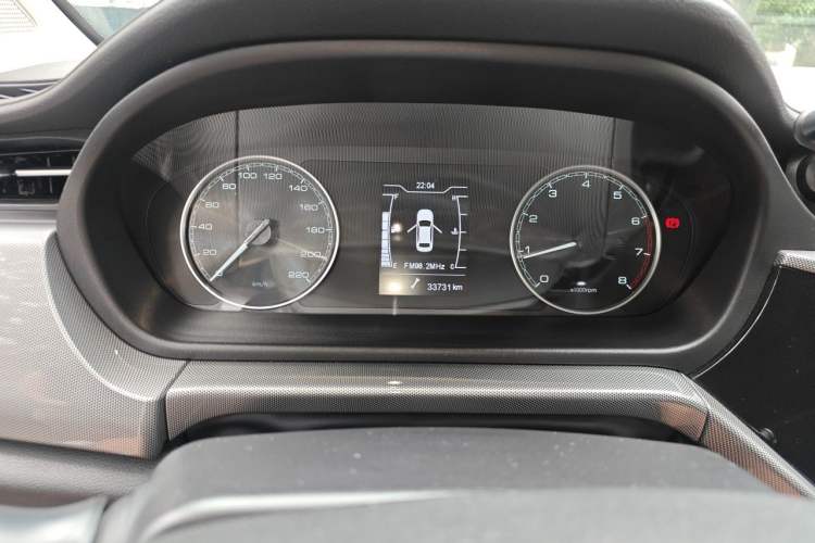 Used Chery Arrizo 5  Odometer Close Up