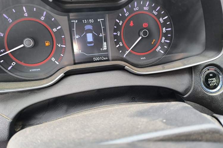 Used Chery Arrizo 5 2018 1.5L Manual Tribute to Youth Edition Odometer Close Up