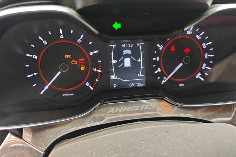 Used Chery Arrizo 5 2018 1.5L CVT Tribute to Youth Edition Odometer Close Up