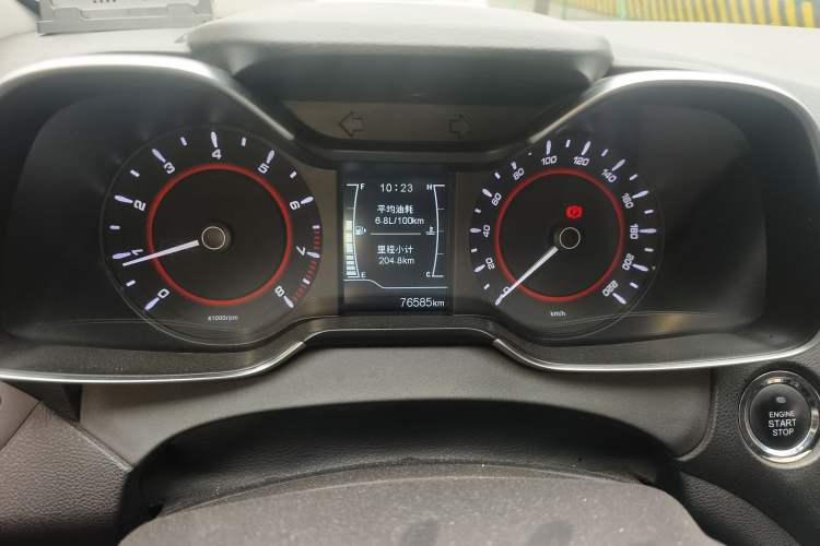 Used Chery Arrizo 5 2018 1.5L Manual Tribute to Youth Edition Odometer Close Up