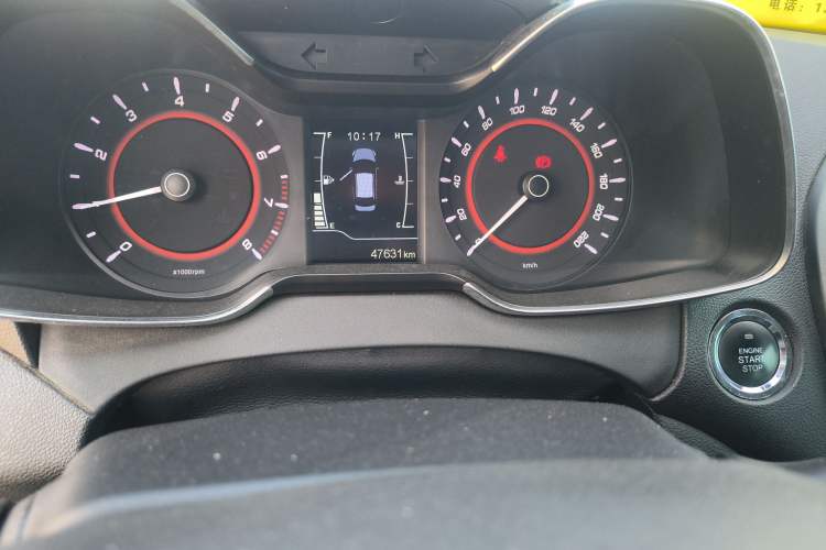 Used Chery Arrizo 5 2018 1.5L Manual Tribute to Youth Edition Odometer Close Up
