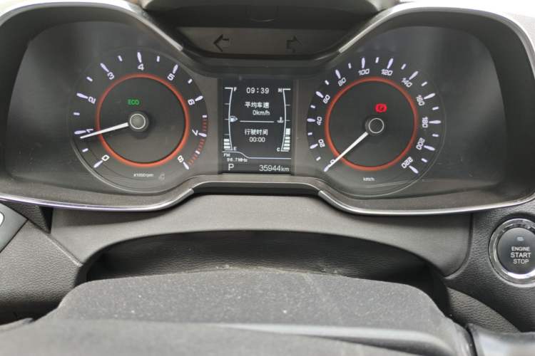 Used Chery Arrizo 5 2018 1.5L CVT Tribute to Youth Edition Odometer Close Up