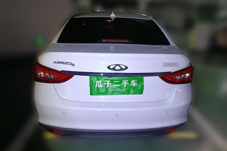 Used Chery Arrizo 5 2018 1.5L CVT Tribute to Youth Edition Rear