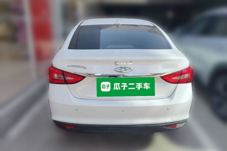 Used Chery Arrizo 5 2018 1.5L CVT Tribute to Youth Edition Rear