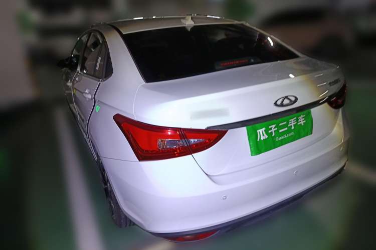 Used Chery Arrizo 5 2018 1.5L CVT Tribute to Youth Edition Rear Left 45 Deg