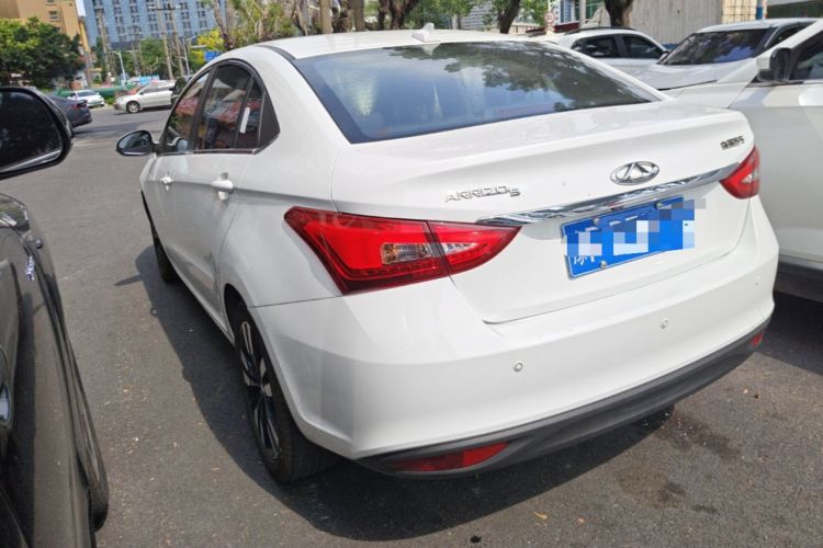 Used Chery Arrizo 5 2018 1.5L CVT Tribute to Youth Edition Rear Left 45 Deg