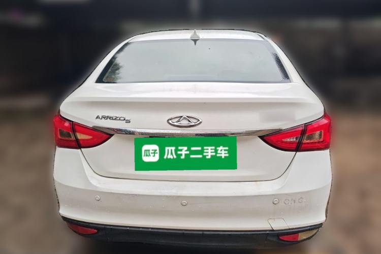 Used Chery Arrizo 5 2018 1.5L CVT Tribute to Youth Edition Rear