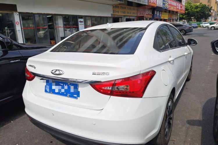 Used Chery Arrizo 5 2018 1.5L CVT Tribute to Youth Edition Rear Right 45 Deg