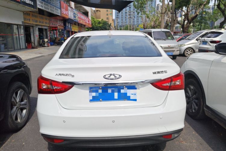 Used Chery Arrizo 5 2018 1.5L CVT Tribute to Youth Edition Rear
