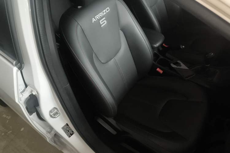 Used Chery Arrizo 5 2018 1.5L Manual Tribute to Youth Edition Right Front Seat