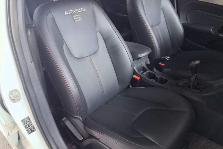 Used Chery Arrizo 5 2018 1.5L Manual Tribute to Youth Edition Right Front Seat