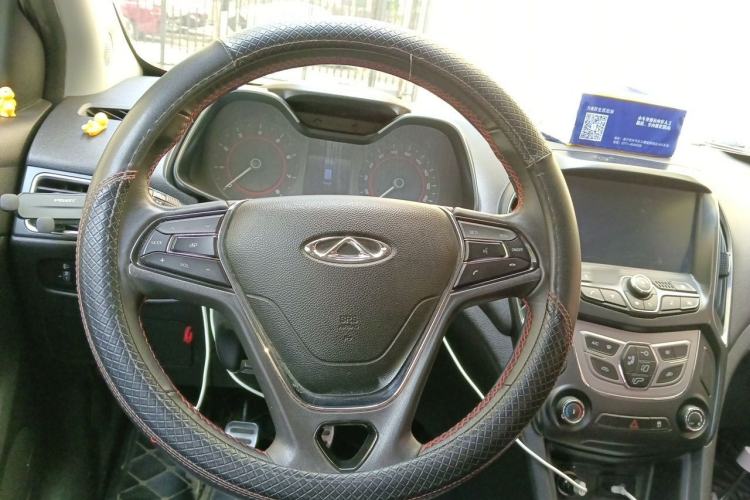 Used Chery Arrizo 5 2018 1.5L Manual Tribute to Youth Edition Steering Wheel