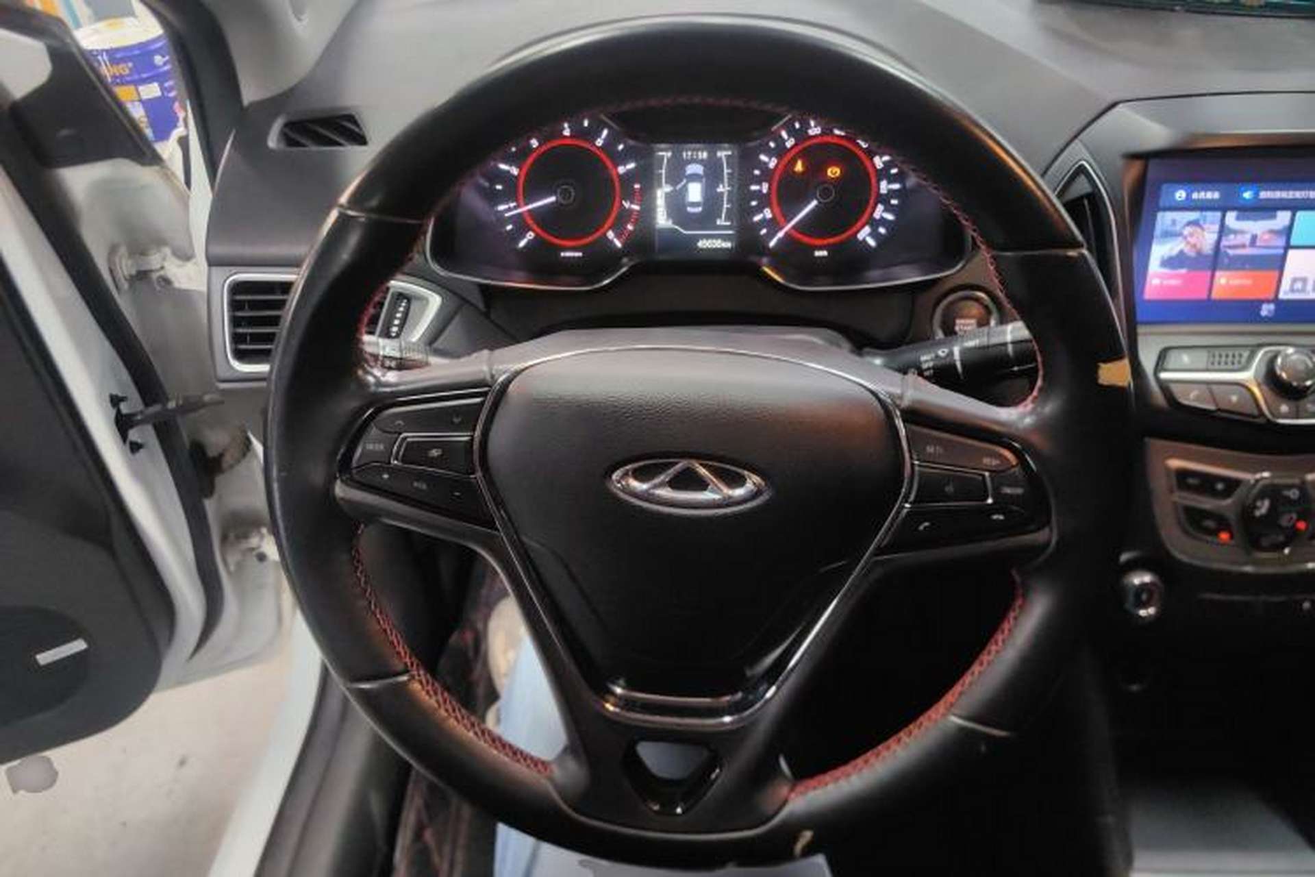 Used Chery Arrizo 5 2018 1.5L Manual Tribute to Youth Edition Steering Wheel