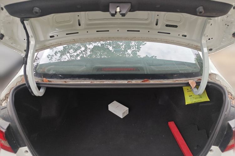 Used Chery Arrizo 5  Trunk