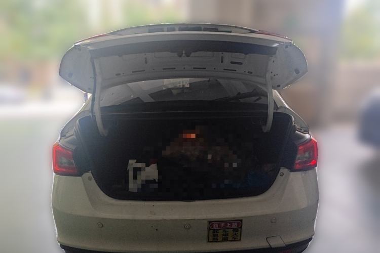 Used Chery Arrizo 5 2018 1.5L Manual Tribute to Youth Edition Trunk