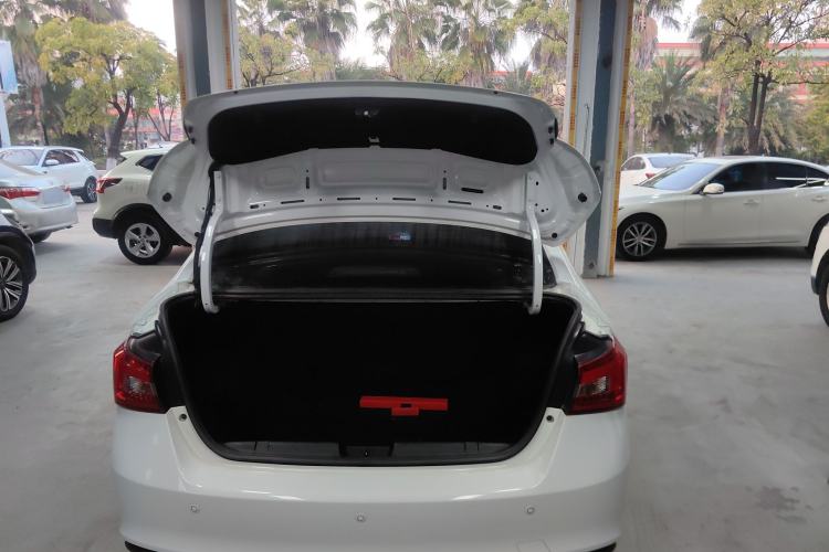 Used Chery Arrizo 5 2018 1.5L Manual Tribute to Youth Edition Trunk