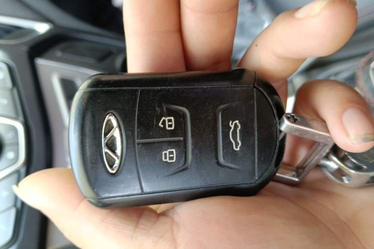 Used Chery Arrizo 5 2018 1.5L Manual Tribute to Youth Edition Vehicle Key