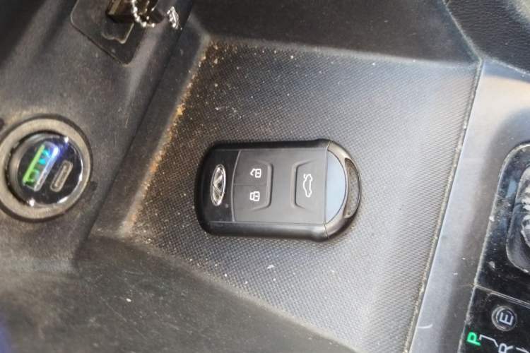 Used Chery Arrizo 5 2018 1.5L CVT Tribute to Youth Edition Vehicle Key